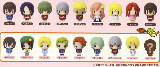 Chara Fortune - Gundam Seed Returns - Single Blind Box