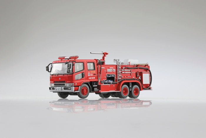 Chemical Fire Pumper Truck (Osaka Municipal FD) 1/72