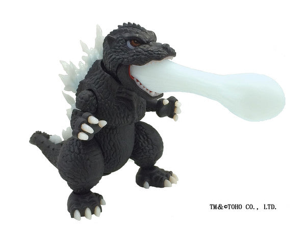 Chibi-Maru Godzilla: Godzilla