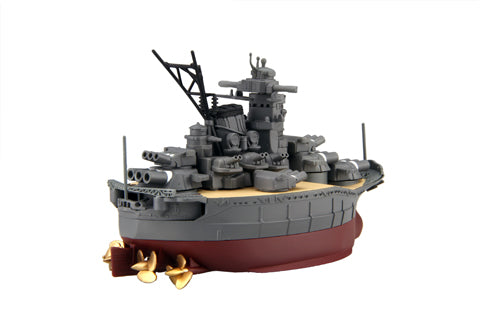 Chibi Maru Kantai Fleet Battleship Yamato