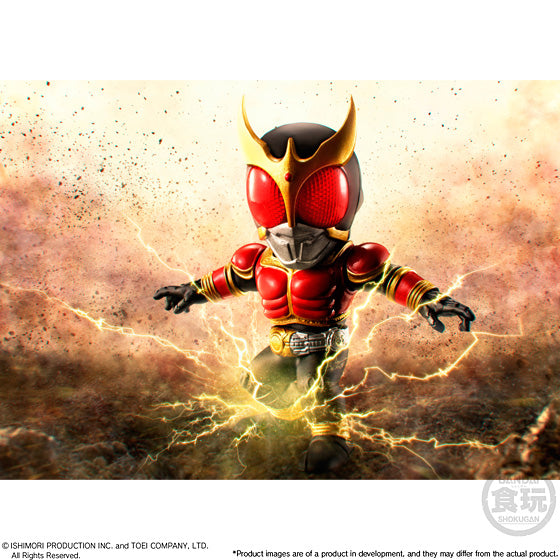 Converge Motion - Kamen Rider (Complete Set of 7)