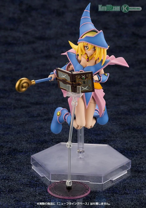 Crossframe Girl - Dark Magician Girl