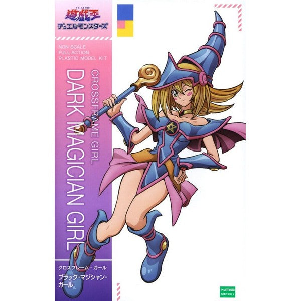 Crossframe Girl - Dark Magician Girl