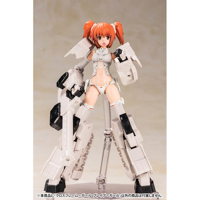 Crossframe Girl Brave Girl