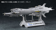 Crusher Joe Cordoba 1/3000