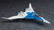 Crusher Joe Fighter-1 1/72