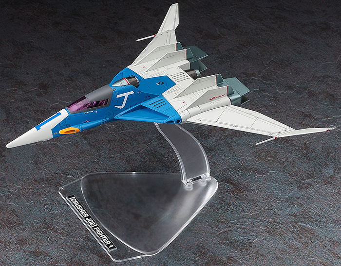 Crusher Joe Fighter-1 1/72
