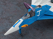 Crusher Joe Fighter-1 1/72