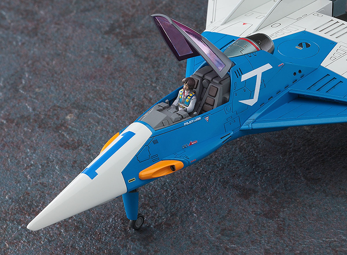 Crusher Joe Fighter-1 1/72