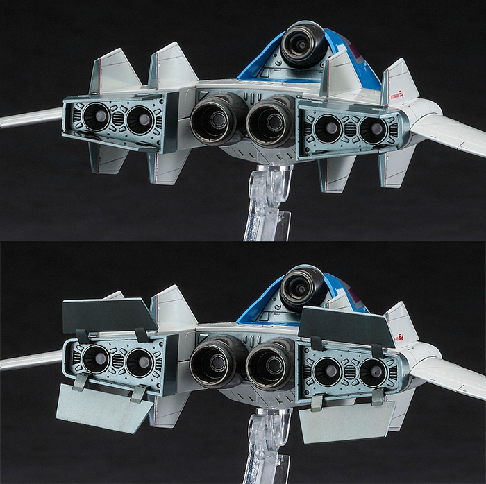 Crusher Joe Fighter-1 1/72