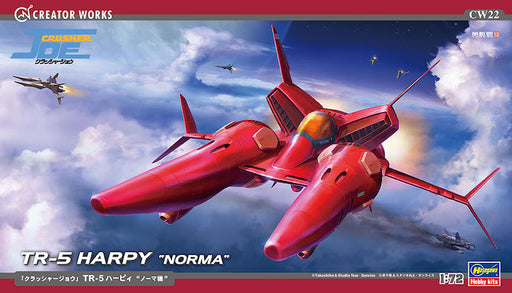 Crusher Joe TR-5 Harpy 'Norma' 1/72
