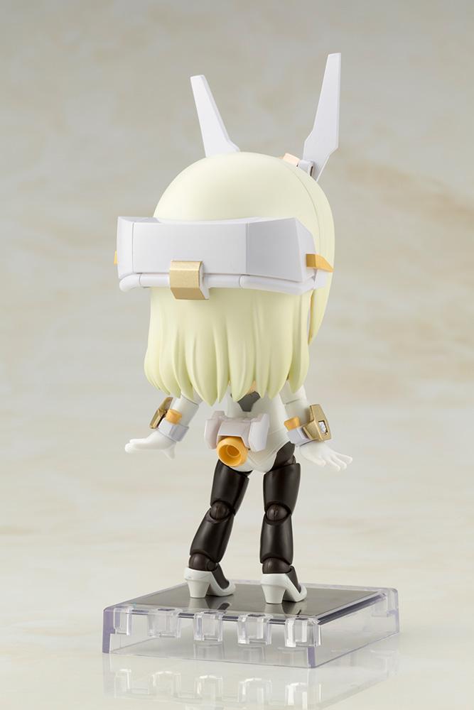 Cu-Poche - 56 Frame Arms Girl Baselard Disarmed