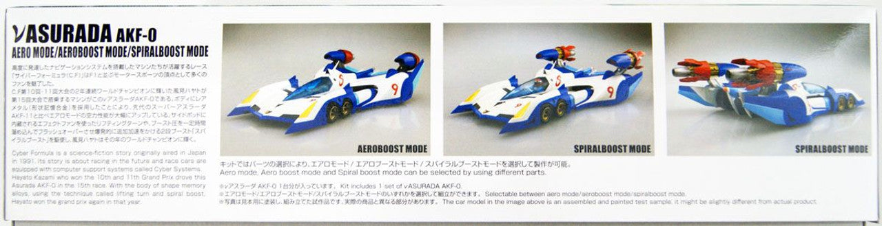 Cyber Formula New Asurada AKF-0 (Aero Mode/Aeroboost Mood/Spiralboost Mode) 1/24