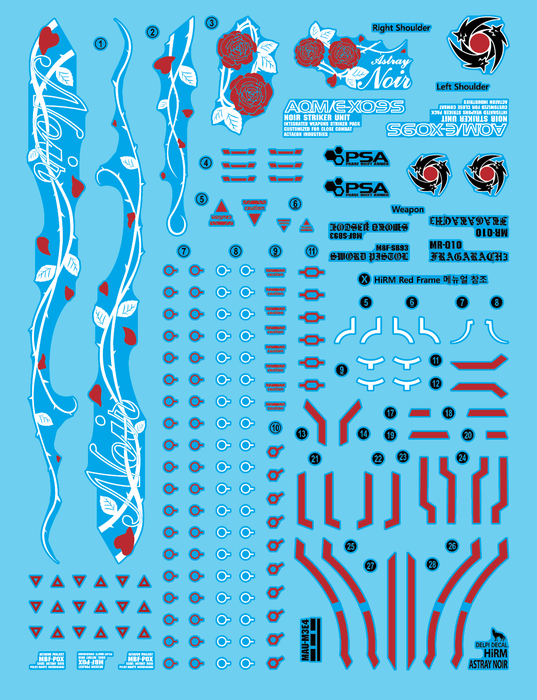 DD High Resolution Hirm Astray Noir Water Decal