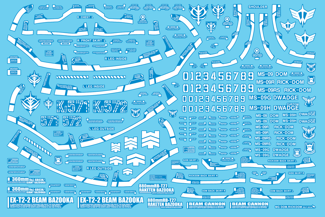 DD MG Dom / Rickdom / Dwadge Luminous Water Decal