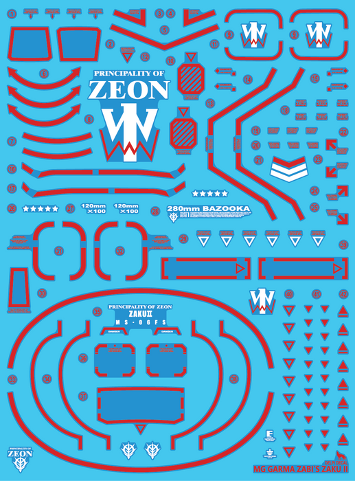 DD MG Garma Zabi Zaku Water Decal