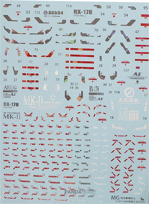 DD MG Mk-II AEUG Holo Water Decal