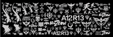 DD Zeon Universal Metal Sticker (Silver)