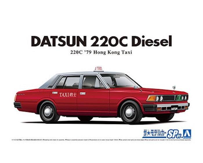 Datsun 220C '79 Hong Kong Taxi 1/24