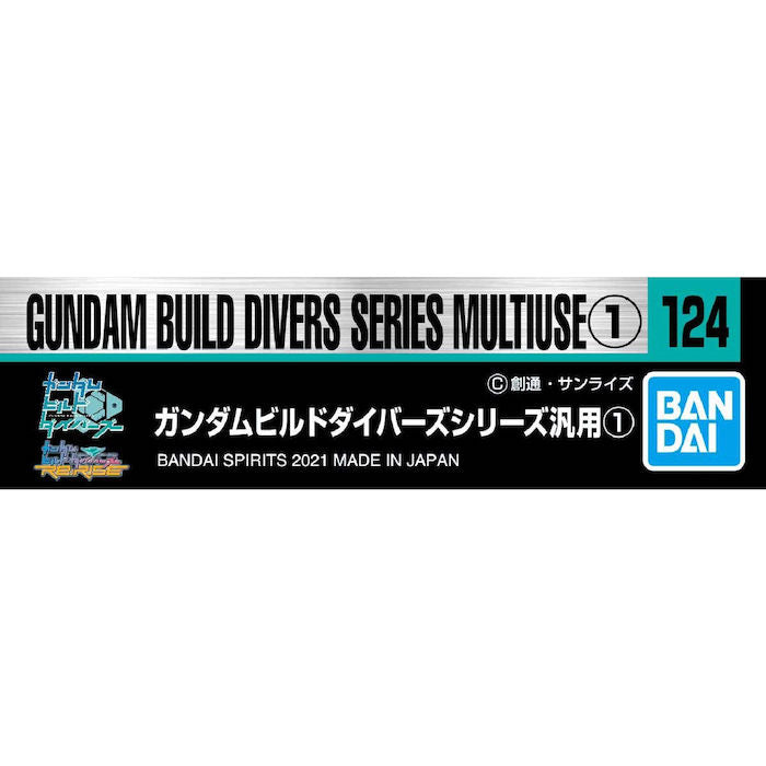 Decal 124 - Gundam Build Divers Series General Purpose 1