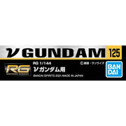 Decal 125 - RG Nu Gundam 1/144
