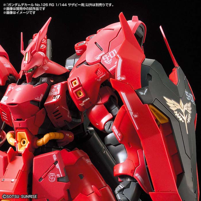 Decal 126 - RG Sazabi 1/144