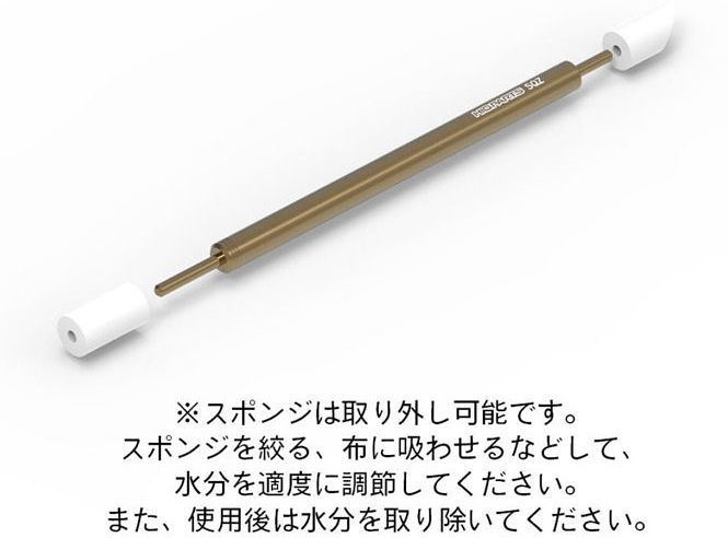 SQZ Decal Squeegee (1pc)
