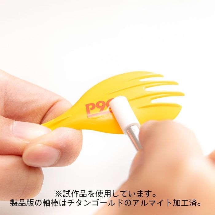 SQZ Decal Squeegee (1pc)