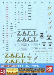 Gundam Decal 43 - ZGMF-X42S Destiny Gundam