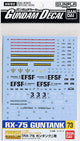 Gundam Decal 73 - MG Guntank
