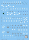 Gundam Decal 89 - MG Gundam00 Qan[T]