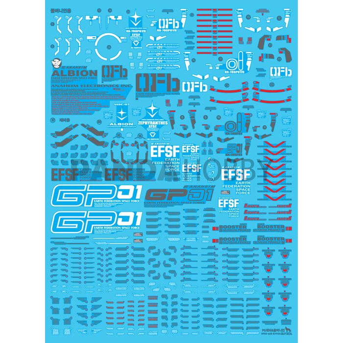 Delpi Decal PG GP01FB Zephyranthes + Full Burnern Water Decal