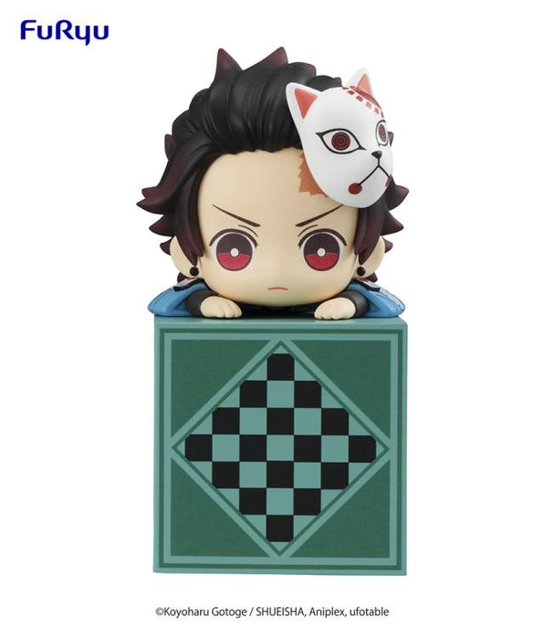 Demon Slayer: Kimetsu No Yaiba Series Hikkake Figure-Kamado Tanjiro B