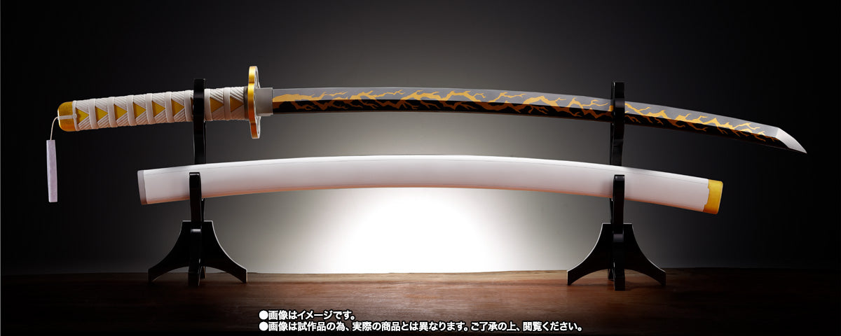 Demon Slayer - Nichirin Sword (Zenitsu Agatsuma)