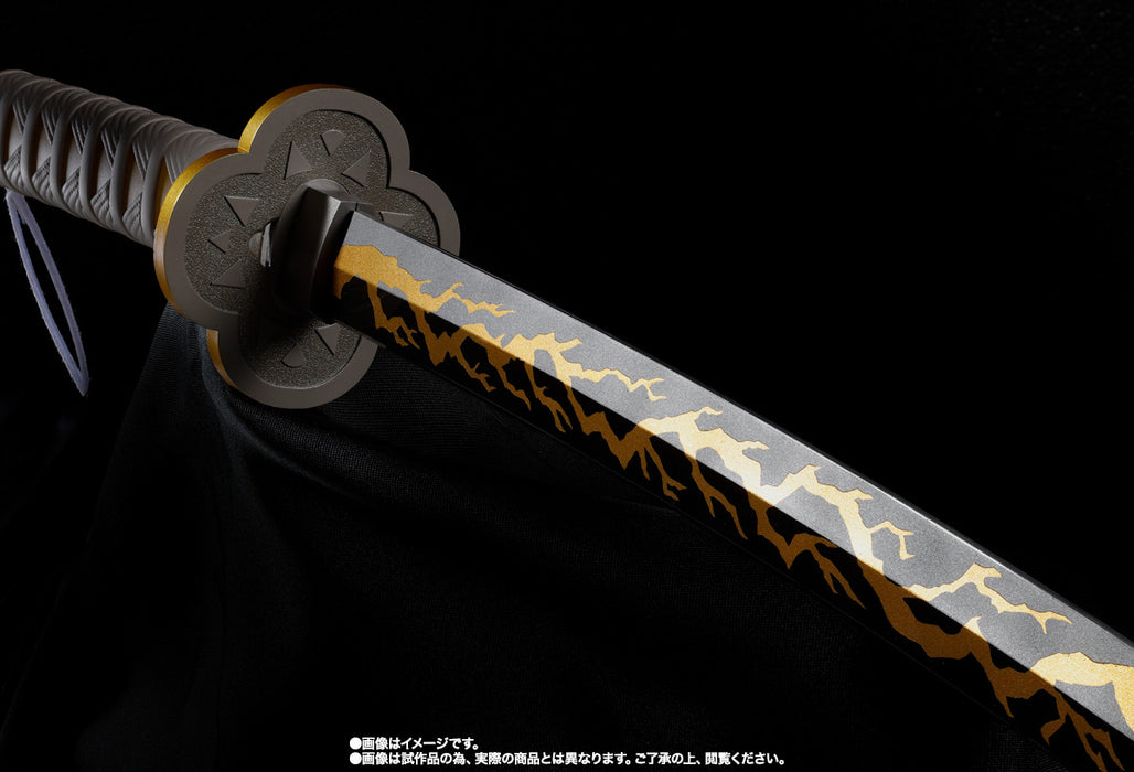 Demon Slayer - Nichirin Sword (Zenitsu Agatsuma)