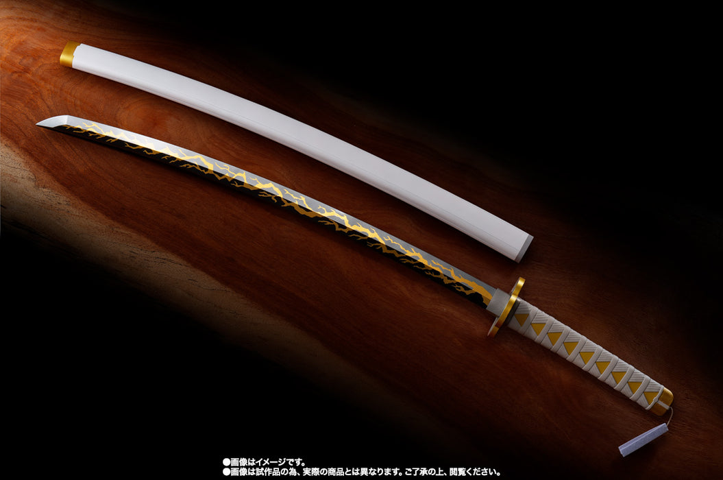 Demon Slayer - Nichirin Sword (Zenitsu Agatsuma)