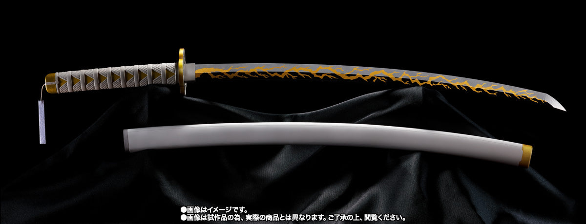 Demon Slayer - Nichirin Sword (Zenitsu Agatsuma)