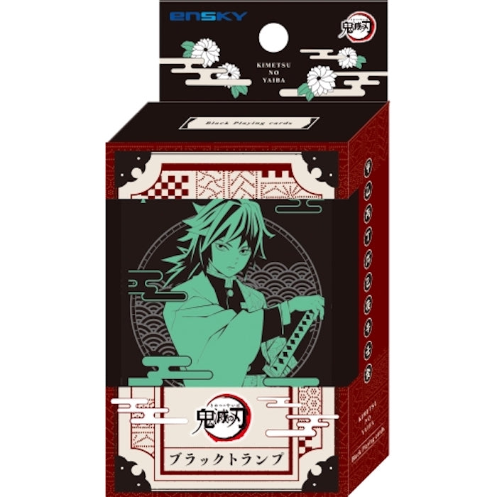 Demon Slayer Black Playing Cards