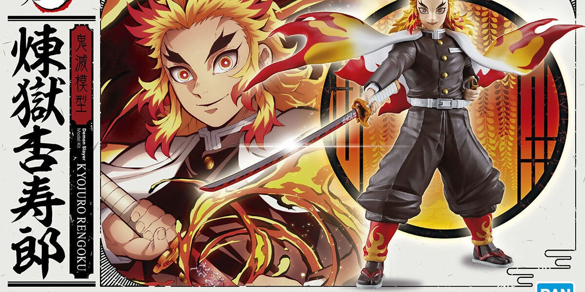 Bandai Hobby - Modellino Demon Slayer - Kit Kyojuro Rengoku Da Assemblaggio