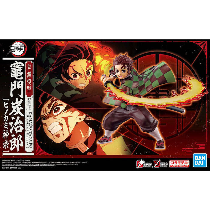 Demon Slayer Model Kit - Tanjiro Kamado [Hinokami Kagura]