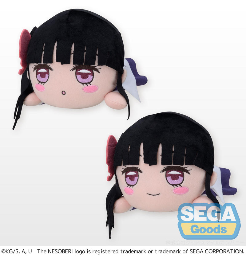 Demon Slayer Nesoberi (Lay-Down) SP Plush - Kanao Tsuyuri (Single Random Style)