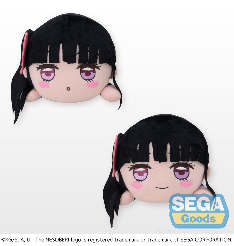 Demon Slayer Nesoberi (Lay-Down) SP Plush - Kanao Tsuyuri (Single Random Style)