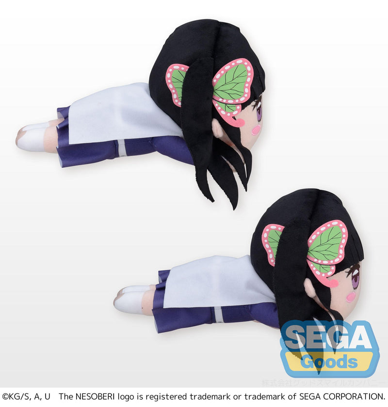 Demon Slayer Nesoberi (Lay-Down) SP Plush - Kanao Tsuyuri (Single Random Style)