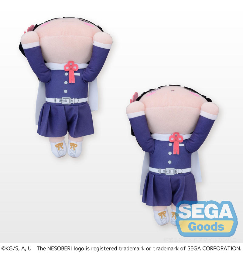 Demon Slayer Nesoberi (Lay-Down) SP Plush - Kanao Tsuyuri (Single Random Style)