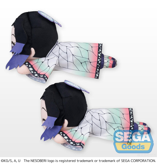 Demon Slayer Nesoberi (Lay-Down) SP Plush - Shinobu Kocho