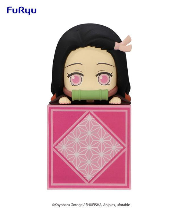 Demon Slayer: Kimetsu No Yaiba Series Hikkake Figure-Kamado Nezuko A (Happy)