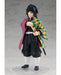 Pop Up Parade - Demon Slayer: Kimetsu No Yaiba Series Pop Up Parade Giyu Tomioka