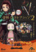 Demon Slayer 'Kimetsu No Yaiba' Nichirin Swords Collection