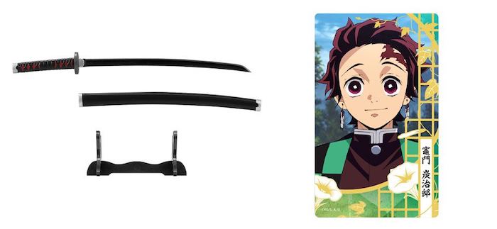 Demon Slayer 'Kimetsu No Yaiba' Nichirin Swords Collection