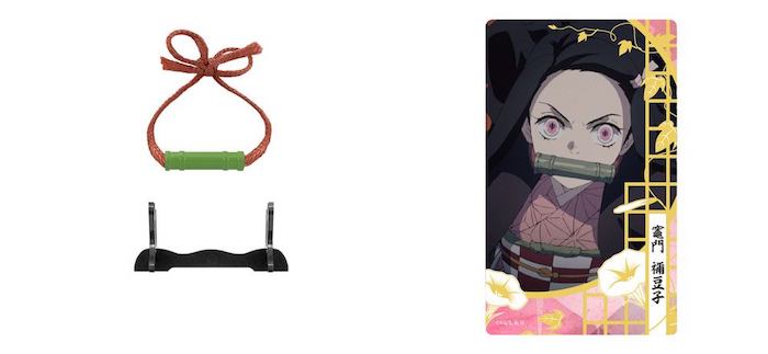 Demon Slayer 'Kimetsu No Yaiba' Nichirin Swords Collection